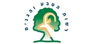 אתר הצמחים בסכנת הכחדה - הערכות סיכון מינים בישראל - רשות הטבע והגנים