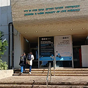 בואו לבקר